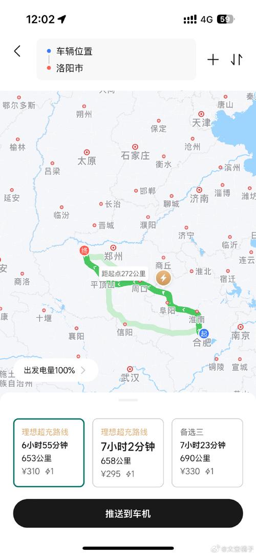 句容取消疫情，句容取消疫情防控通知？-第4张图片-优品飞百科