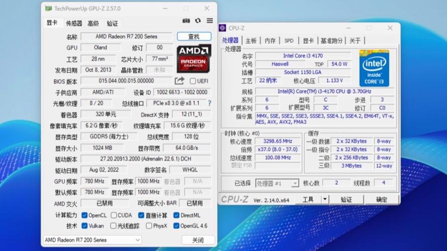 i34170配什么显卡比较好，i34170显卡性能怎么样？