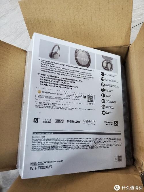 索尼c6602是什么型号？索尼c6a？-第3张图片-优品飞百科