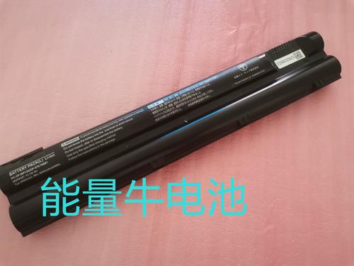 nec笔记本电脑电池多少钱？笔记本电脑电池价钱？-第3张图片-优品飞百科