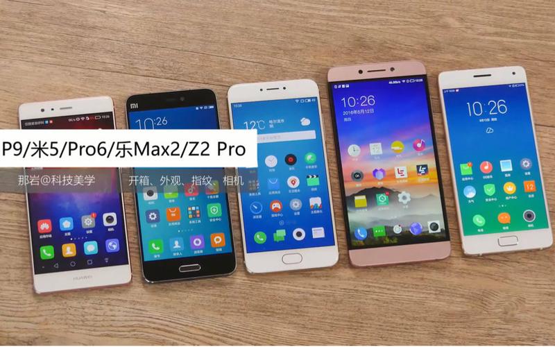 红米5plus支持几瓦的快充？红米5plus用多大的充电器？-第4张图片-优品飞百科