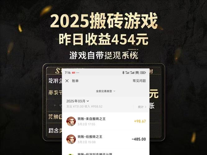 2022最新电脑网络游戏，最新电脑网游网络游戏？-第1张图片-优品飞百科