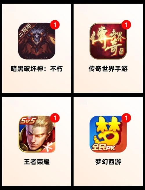 2022最新电脑网络游戏，最新电脑网游网络游戏？-第3张图片-优品飞百科