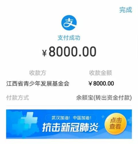 全国费用疫情，疫情 全国？-第2张图片-优品飞百科