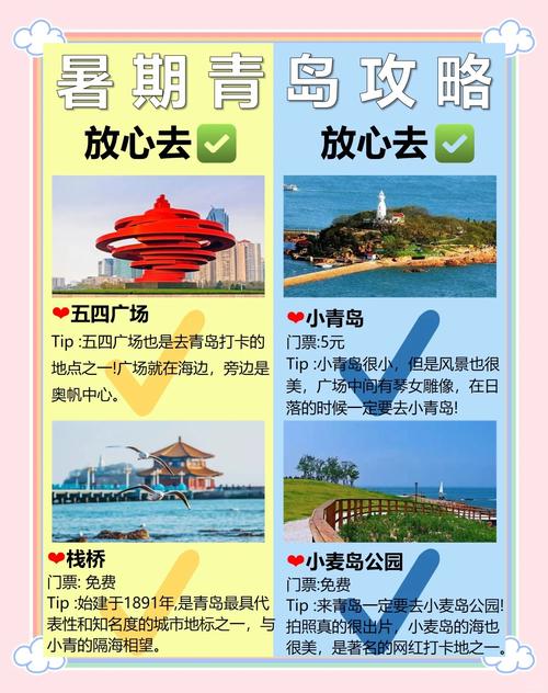 疫情世界奇迹，世界疫情历程？-第5张图片-优品飞百科