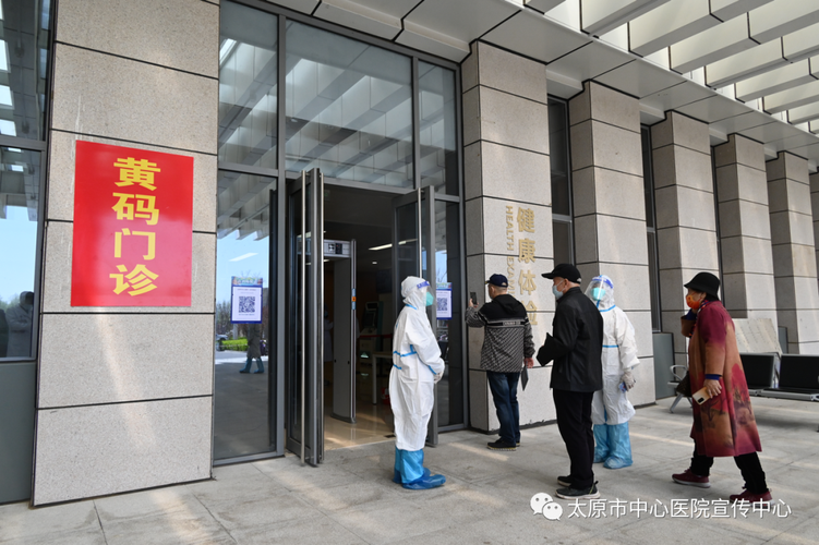 疫情世界奇迹，世界疫情历程？-第7张图片-优品飞百科