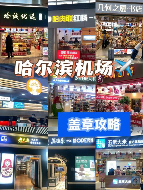 机场安检疫情？疫情期间机场安检严格到什么程度?？-第2张图片-优品飞百科