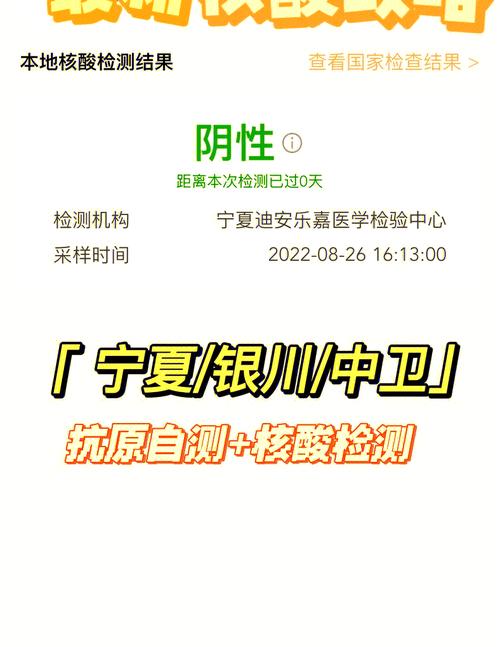 机场安检疫情？疫情期间机场安检严格到什么程度?？-第3张图片-优品飞百科