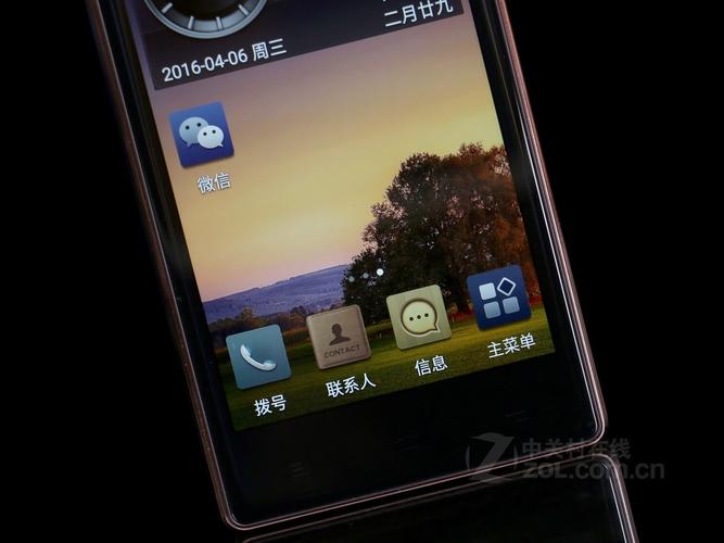 金立w909怎么关机，金立w909怎么解除屏幕密码？-第3张图片-优品飞百科