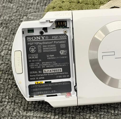 索尼电脑怎么充电，索尼电脑怎么充电的-第4张图片-优品飞百科