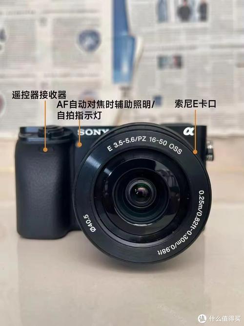 索尼电脑怎么充电，索尼电脑怎么充电的-第6张图片-优品飞百科