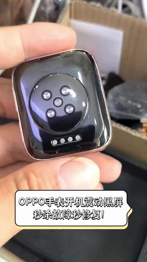 oppoa59s卡在开机界面怎么办，oppoa5手机卡在开机界面怎么办-第4张图片-优品飞百科