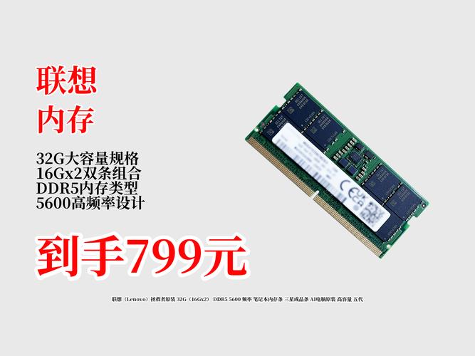 5600x支持比较高内存频率，5600x支持多大频率内存？