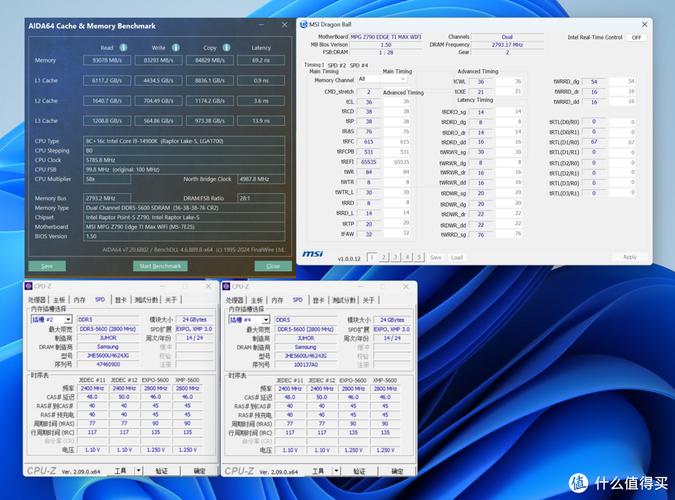 5600x支持比较高内存频率，5600x支持多大频率内存？-第4张图片-优品飞百科