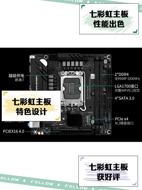 g31主板开机线怎么接？g31主板开机针脚？-第3张图片-优品飞百科