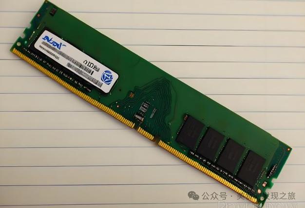 硬盘与内存条的区别，硬盘和内存条哪个贵？-第4张图片-优品飞百科