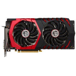gtx1060现在值得买吗,gtx1060现在什么水平-第4张图片-优品飞百科 gtx1060现在值得买吗,gtx1060现在什么水平-第4张图片-优品飞百科