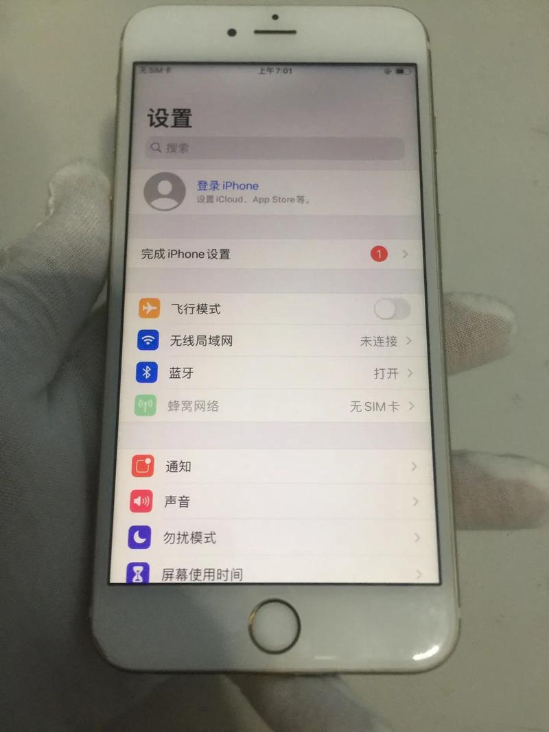 苹果6s内存有多大，苹果6s手机内存是多大-第5张图片-优品飞百科
