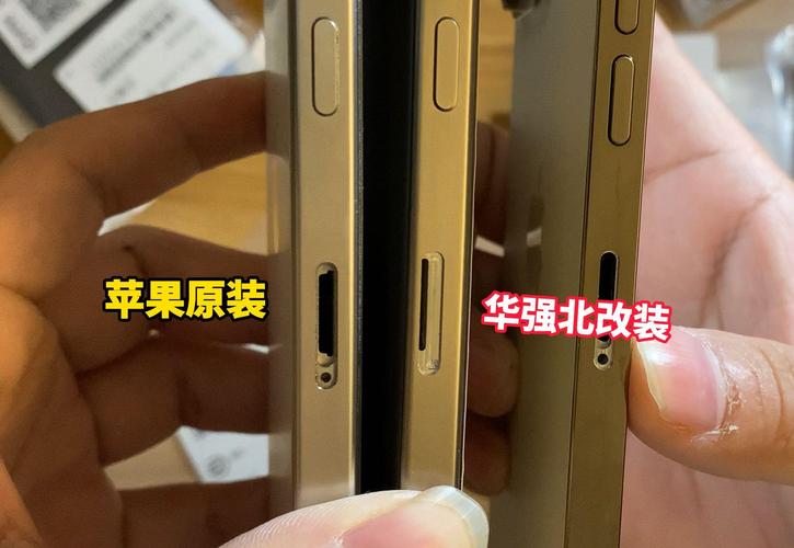 美版iphone15有卡槽吗，美版1549是全网吗？-第1张图片-优品飞百科