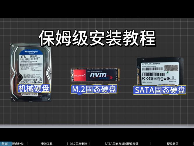 磁盘阵列对硬盘的要求，磁盘阵列用的硬盘-第3张图片-优品飞百科