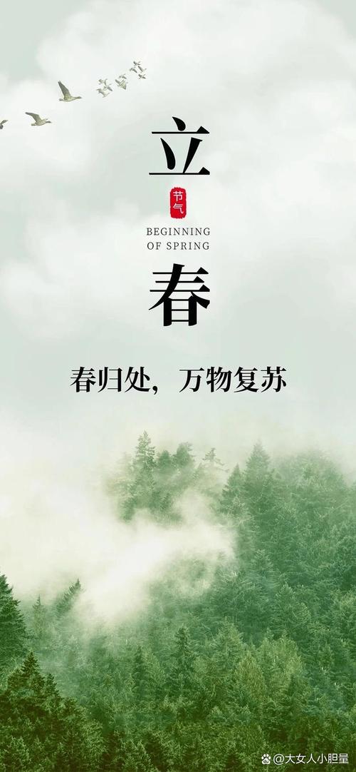 疫情春天可期，疫情春天的句子-第6张图片-优品飞百科