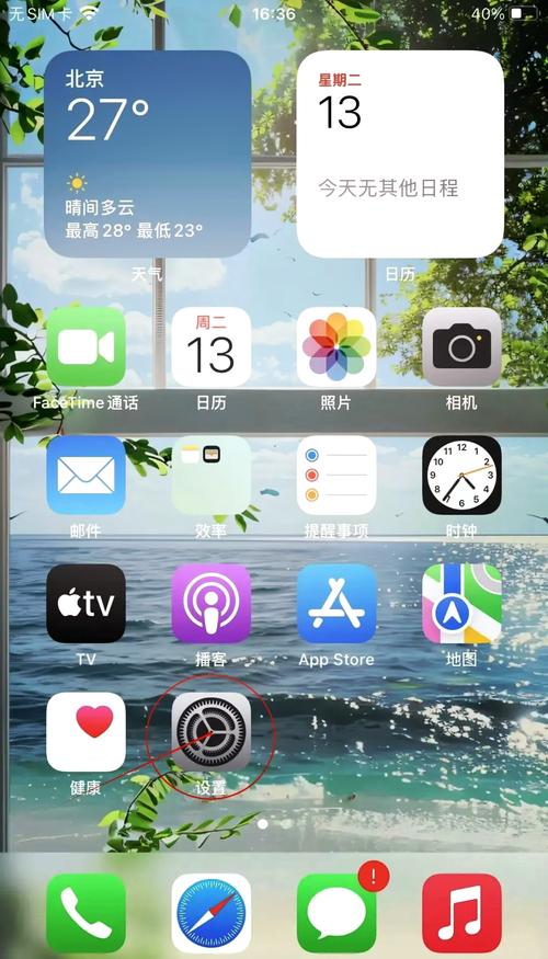 华为荣耀magic2怎么分屏？华为magic2可以分屏吗？