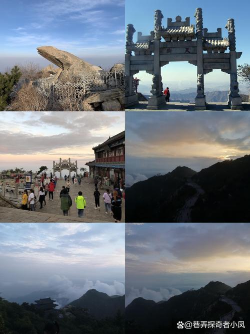 山东泰安天气预报，山东泰安天气预报15天准确一览表图片？-第4张图片-优品飞百科