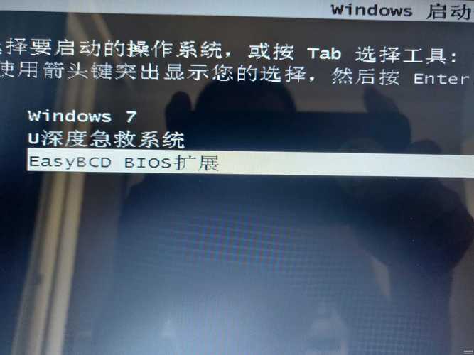 thinkpadt440p怎么进入bios，thinkpadt450进入bios？-第2张图片-优品飞百科