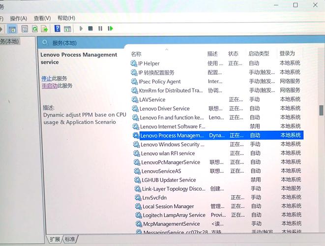 thinkpadt440p怎么进入bios，thinkpadt450进入bios？-第3张图片-优品飞百科