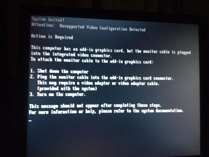 thinkpadt440p怎么进入bios，thinkpadt450进入bios？-第4张图片-优品飞百科