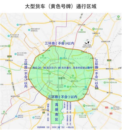疫情期间载客，疫情期间做大客安全吗？-第3张图片-优品飞百科