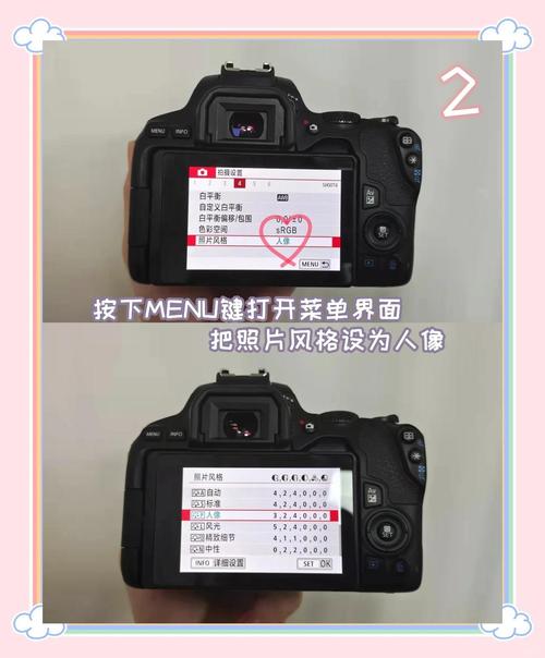 佳能sd200，佳能SD200拆机教程-第3张图片-优品飞百科