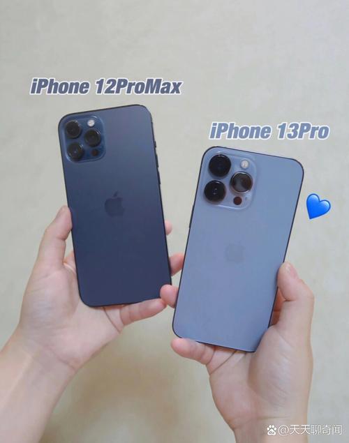 苹果12pro与苹果13pro的区别，苹果13pro跟苹果12pro有什么区别？-第4张图片-优品飞百科
