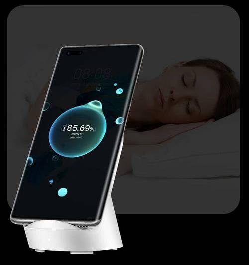 华为荣耀v10支持无线充电吗？荣耀v10支持无线快充吗？-第1张图片-优品飞百科