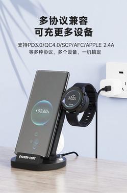 华为荣耀v10支持无线充电吗？荣耀v10支持无线快充吗？-第3张图片-优品飞百科