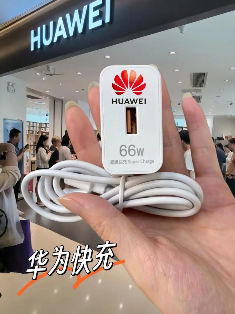 华为荣耀v10支持无线充电吗？荣耀v10支持无线快充吗？-第5张图片-优品飞百科