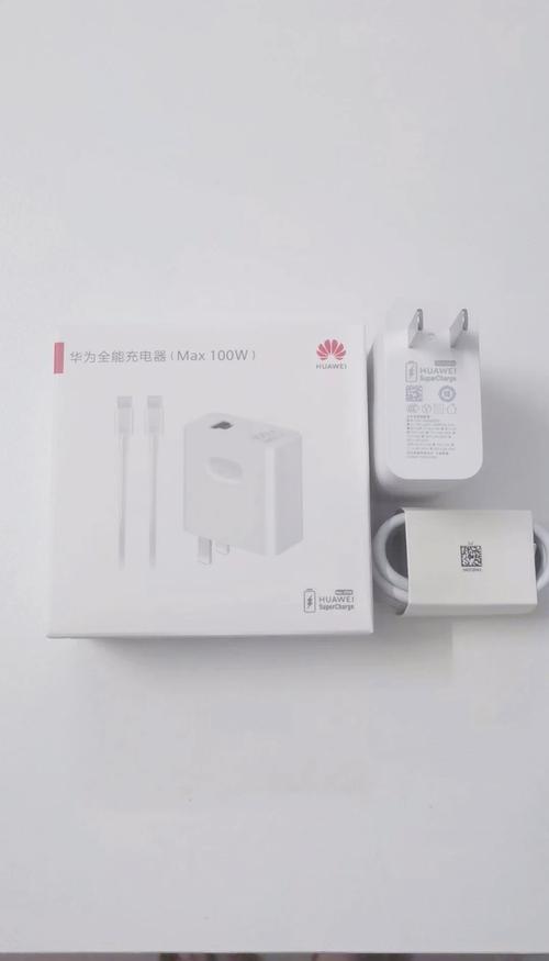 华为荣耀v10支持无线充电吗？荣耀v10支持无线快充吗？-第7张图片-优品飞百科