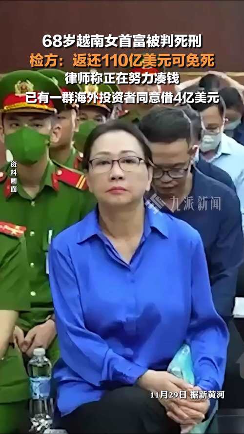 越南疫情防控，越南 防疫？-第3张图片-优品飞百科