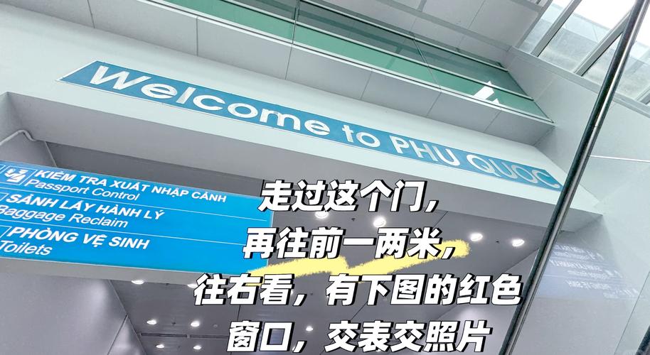 越南疫情防控，越南 防疫？-第5张图片-优品飞百科