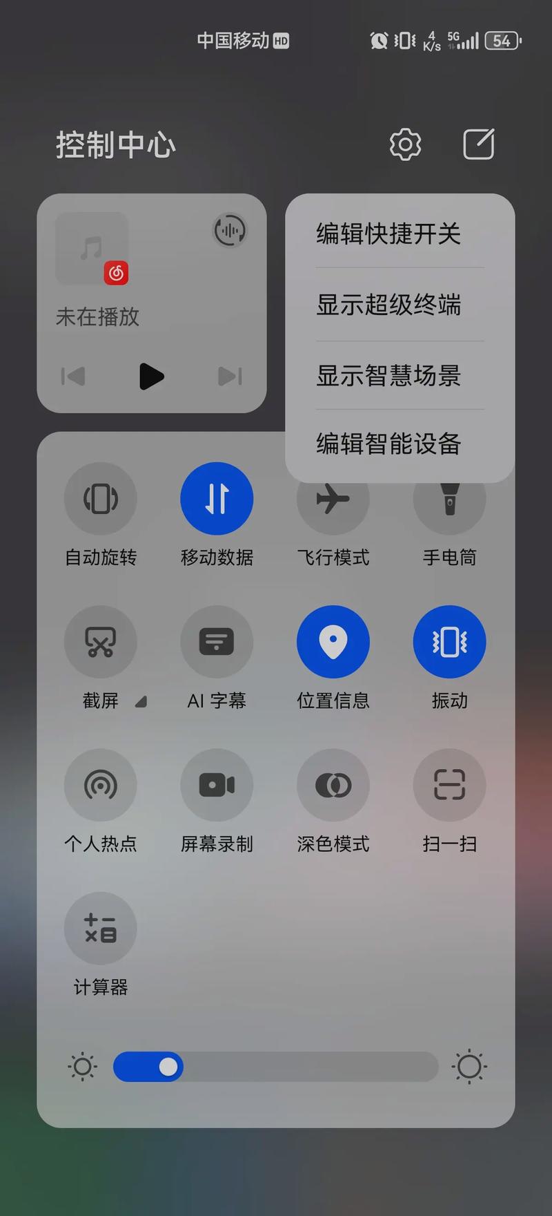 华为android被锁了怎么办，华为android忘记密码怎么办？-第4张图片-优品飞百科