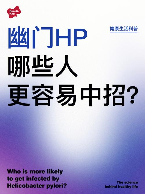 北京疫情女孩，北京确诊女孩大哭？-第5张图片-优品飞百科