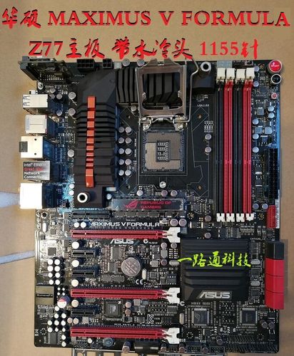 z77主板配什么散热器？z77主板评测？-第5张图片-优品飞百科