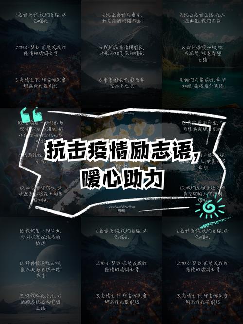 疫情下有爱，疫情下的爱作文800字？-第4张图片-优品飞百科