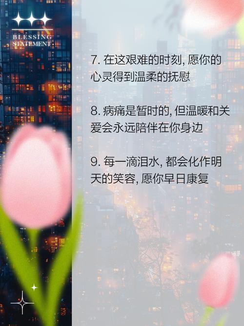 疫情下有爱，疫情下的爱作文800字？-第6张图片-优品飞百科