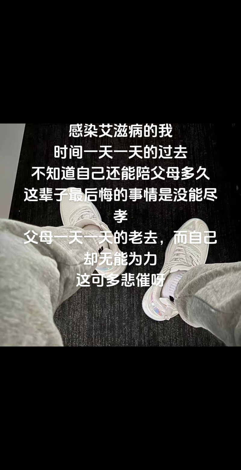 疫情下有爱，疫情下的爱作文800字？-第7张图片-优品飞百科