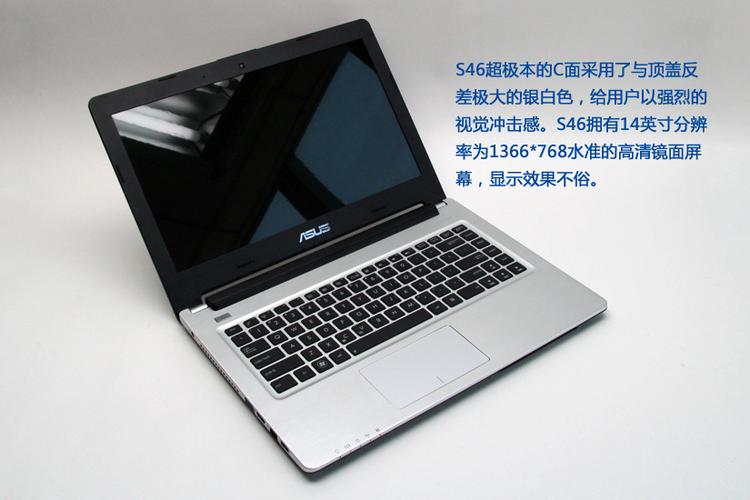 华硕fx50v是游戏本吗，华硕 fx50？-第2张图片-优品飞百科