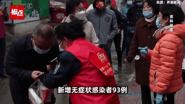 安徽疫情重点，安徽规定的重点疫区有哪些-第1张图片-优品飞百科