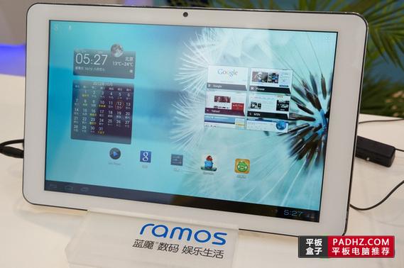 蓝魔i9平板如何刷机，蓝魔平板怎么刷机 视频教程-第1张图片-优品飞百科