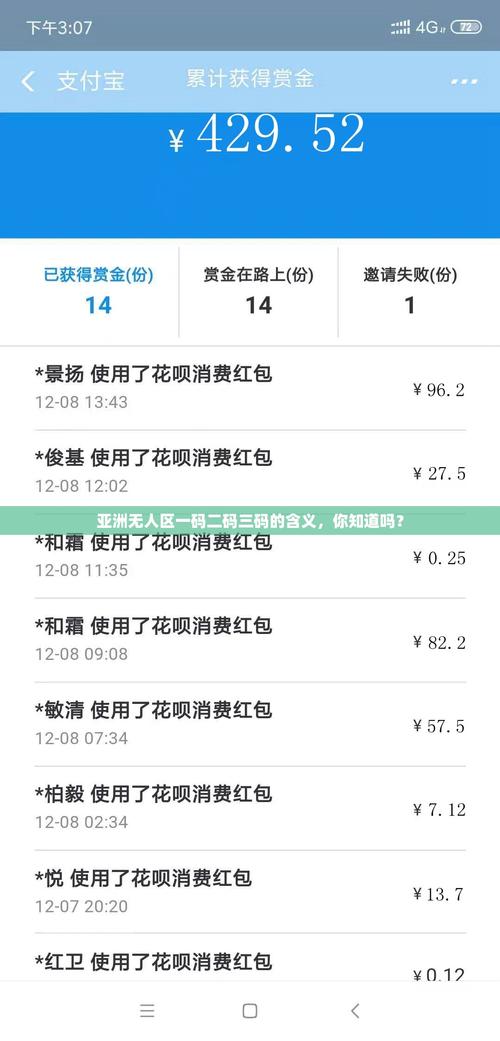 疫情无人区，无人区没人管吗？-第5张图片-优品飞百科