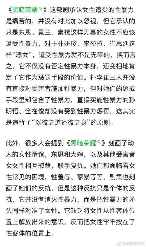 疫情无人区，无人区没人管吗？-第6张图片-优品飞百科